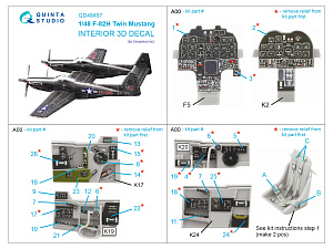 3D Декаль интерьера кабины F-82H Twin Mustang (Modelsvit)