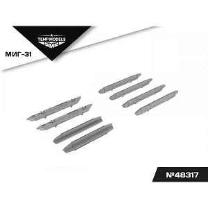 Дополнения из смолы 1/48 НАБОР АКУ АПУ МИГ-31 (Temp Models)