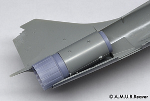Дополнения из смолы 1/48 Сопла позднего типа General Electric J79 (F-104G/S) (A.M.U.R.Reaver)