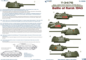 Декаль 1/35 Т-34/76 мod 1942/43 Factory CHKZ Part I Battle of Kursk 1943 (Colibri Decals)