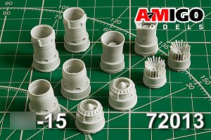 Дополнения из смолы 1/72 Реактивное сопло двигателя Р11Ф2-300 Су-15 (Amigo Models)