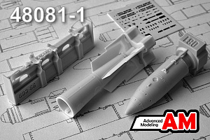 Дополнения из смолы 1/48 РН-28 спецбоеприпас с БД3-66-21Н (Advanced Modeling)