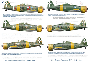 Декаль 1/72 ltalian fighters in the sky of the USSR (MC. 200/ MC. 202) (Colibri Decals)