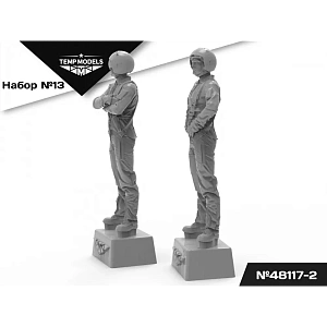 Дополнения из смолы 1/48 Пилоты ВКС РФ (СВО).ПСО НАБОР №13-2 (Temp Models)