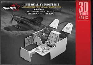 Дополнения из смолы 1/48 Интерьер кабины пилота Messerschmitt Bf-109G (RESArm)