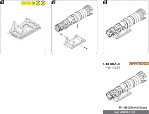 Дополнения из смолы 1/48 Коллекция из 4 наборов для МиГ-25 (Surveillance Cameras) (Raymoco)