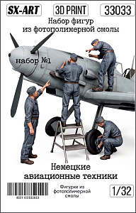 Дополнения из смолы 1/32 Наземный обслуживающий персонал люфтваффе WWII набор 1 (4 фигуры) (SX-Art)