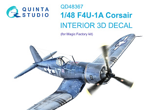 3D Декаль интерьера кабины F4U-1A (Magic Factory)