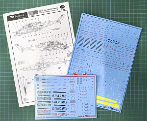 Декаль 1/35 Миль Ми-24В технические надписи (Begemot)