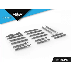 Дополнения из смолы 1/48 НАБОР АКУ АПУ СУ-34 (Temp Models)