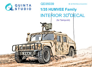 3D Декаль интерьера кабины для семейства HUMVEE (Tamiya)