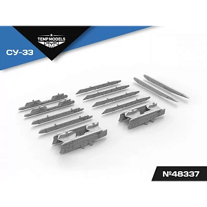 Дополнения из смолы 1/48 НАБОР АКУ АПУ СУ-33 (Temp Models)