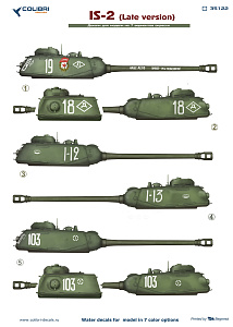 Декаль 1/35 ИС-2 (JS-2 Late version) (Colibri Decals)