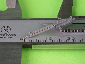 Дополнения из смолы 1/48 Spandau LMG 08/15 (2 pcs) (c длинной рукояткой)