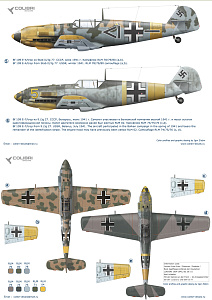 Декаль 1/48 Bf-109 E trop (Operation Barbarossa) (Colibri Decals)