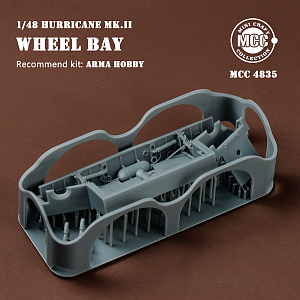Дополнения из смолы 1/48 Ниши шасси Hawker Hurricane Mk.II Wheel (Arma Hobby) (MCC)