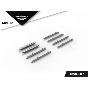Дополнения из смолы 1/48 НАБОР АКУ АПУ МИГ-31 (Temp Models)