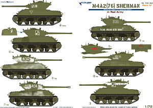 Декаль 1/72 M4A2 Sherman (76) - in Red Army IV (Colibri Decals)