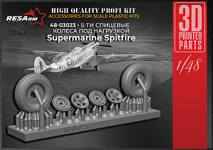 Дополнения из смолы 1/48 Колеса для Supermarine Spitfire v4 (5-ти спицевые) (под нагрузкой) (RESArm)