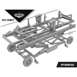 Дополнения из смолы 1/48 ДВИГАТЕЛЬ АЛ-31ФП (Temp Models)