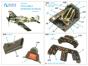 3D Декаль интерьера Fw 190A-5 (Eduard)