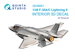 3D Декаль интерьера кабины F-35A/F-35C Lightning II (Tamiya)