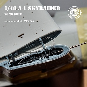 Дополнения из смолы 1/48 Cкладное крыло(3d печать)Douglas A-1H/A-1J Skyraider+метал.стволы (Tamiya)
