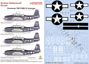 Декаль 1/32 Grumman TBM-1C Avenger (4) (Techmod)