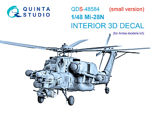 3D Декаль интерьера кабины Ми-28H (Arma Models) (малая версия)