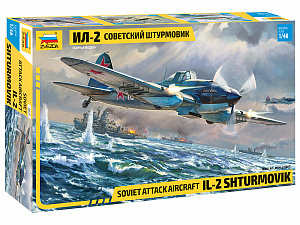 Сборная модель 1/48 Советский штурмовик Ил-2 (Zvezda)