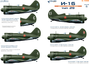 Декаль 1/72 I-16 type 29 (Colibri Decals)