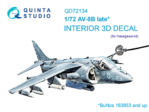 3D Декаль интерьера кабины AV-8B поздний (Hasegawa)