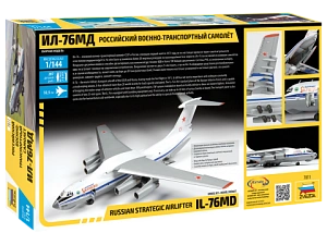 Сборная модель 1/144 Военно-транспортный самолёт Ил-76МД (Zvezda)