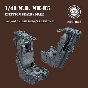 Дополнения из смолы 1/48 Катапультное кресло Martin Baker Mk.h5 (2 шт) (MCC)