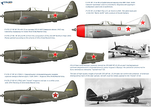 Декаль 1/72 P-47 Red Stars (Colibri Decals)
