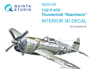 3D Декаль интерьера кабины P-47D Razorback (Trumpeter)