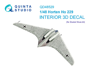 3D Декаль интерьера для Horten Ho 229 (Zoukei Mura SWS)