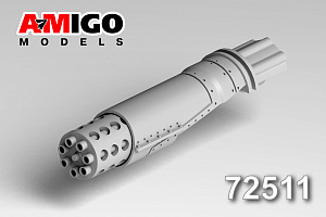 Дополнения из смолы 1/72 A-10C пушка GAU-8 для модели G.W.H. (Amigo Models)