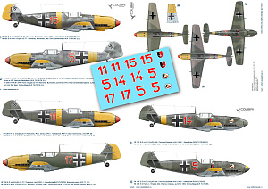 Декаль 1/72 Bf-109 E ErgGr.JG 77/ ErgJGr. Ost (Colibri Decals)