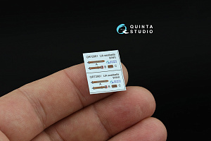 Комплект ремней для самолета ВВС Японии, ВМВ (2 шт)