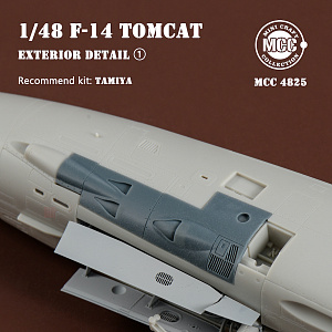 Дополнения из смолы 1/48 Grumman F-14 Tomcat Exterior Details Part 1 (для модели Tamiya)