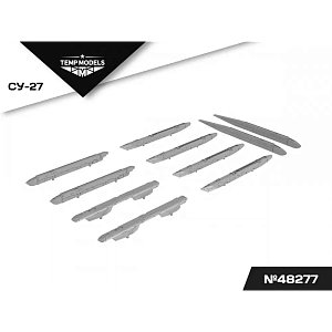 Дополнения из смолы 1/48 НАБОР АКУ АПУ СУ-27 (Temp Models)