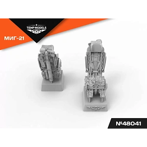 Дополнения из смолы 1/48 Катапультное кресло КМ-1 (Temp Models)