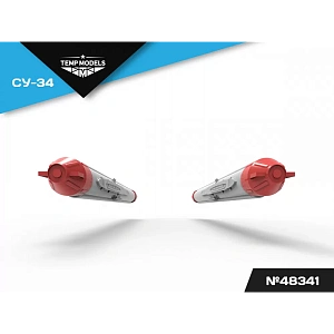 Дополнения из смолы 1/48 КРЭБ ХИБИНЫ СУ-34 (Temp Models)