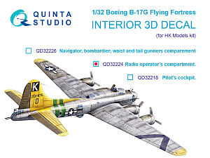 3D Декаль интерьера кабины Boeing B-17G, Отсек радиста (HK models)