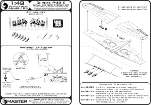 Дополнения из латуни 1/48 Curtiss P-40E — прицел, трубка Пито и пулемёт Браунинга .50