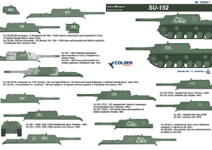 Декаль 1/72 СУ-152 (Colibri Decals)