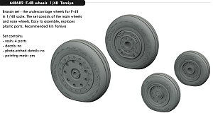 Дополнения из смолы 1/48 Колеса McDonnell F-4B Phantom (под нагрузкой) (Tamiya)