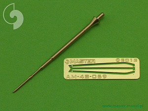 Дополнения из латуни 1/48 ПВД для самолёта Микоян МиГ-23МЛД (Flogger)