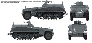 Сборная модель 1/16 Sd.Kfz.250/1 Ausf.A (Das Werk) (повреждённая упаковка)